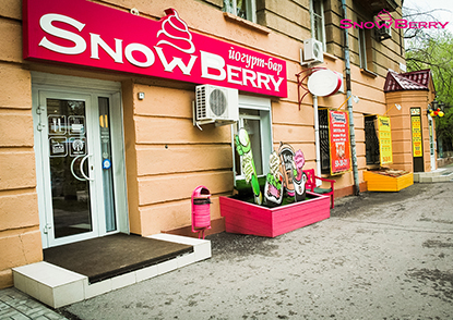 Эко-бар SnowBerry в Волгограде